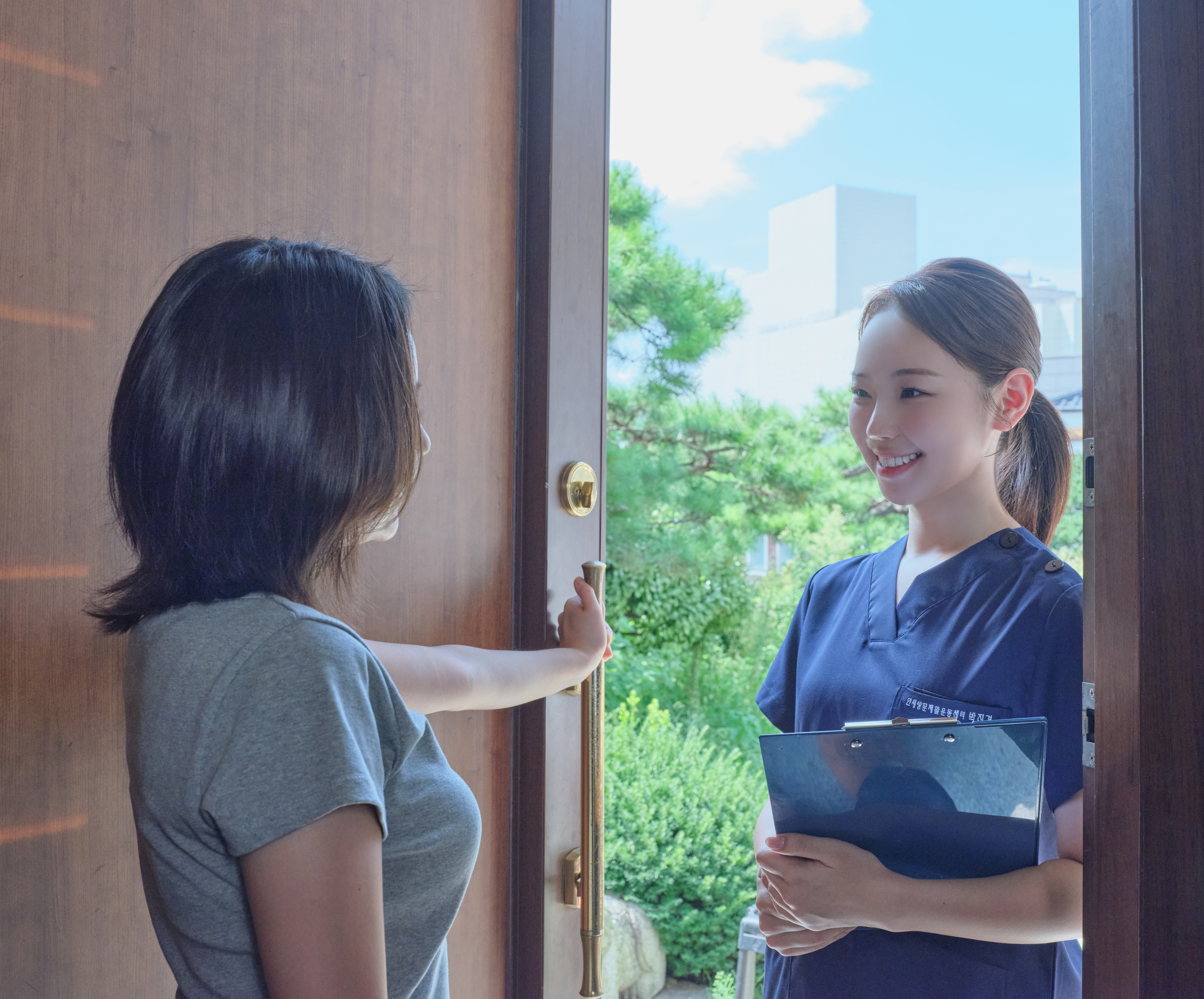 방문일지 내 삽입 이미지.jpg